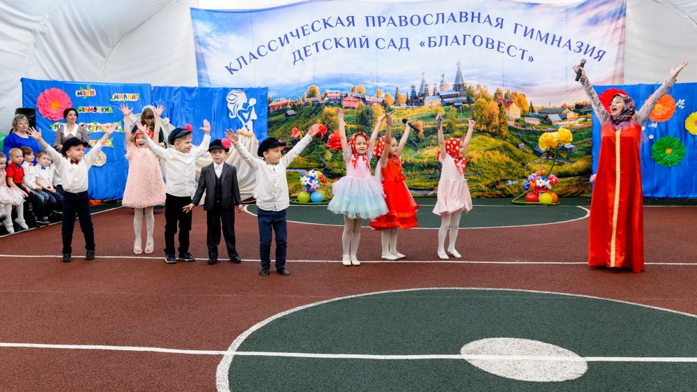 День матери в детском саду Благовест и в православной гимназии город Балашиха.