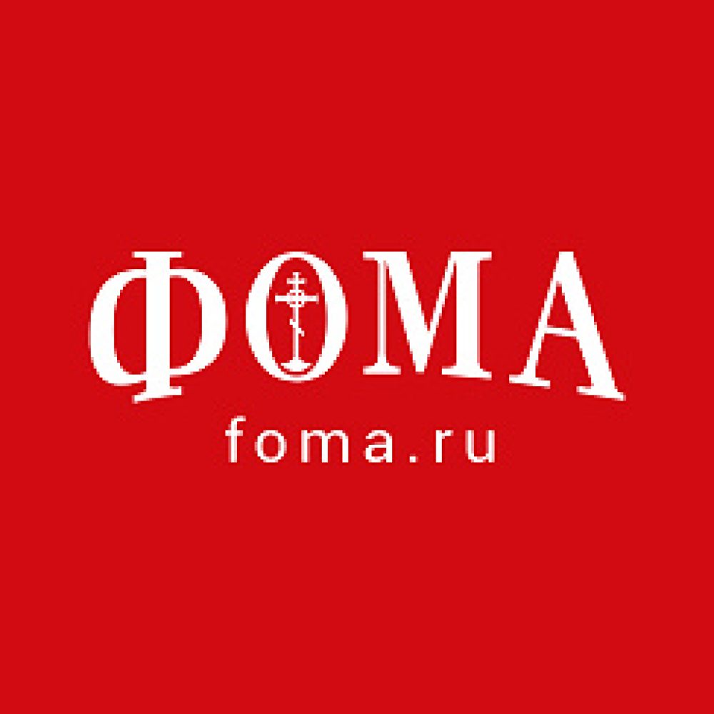 Первая православная гимназия в России &#8212; Православный журнал &#171;Фома&#187;