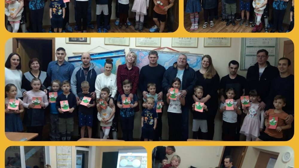 19 ноября в детском саду «Благовест»  прошла очередная встреча детско- родительского клуба