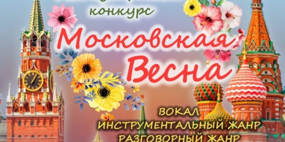 Миниатюра записи